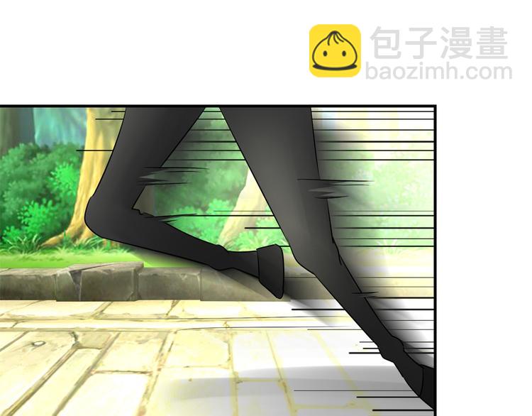 第5话 能屈能伸，公主本色(1/2)-第5话