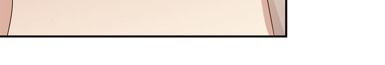 第5话 能屈能伸，公主本色(1/2)-第5话