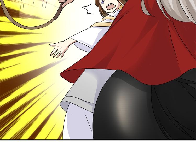 第5话 能屈能伸，公主本色(1/2)-第5话