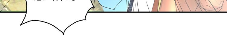 第5话 能屈能伸，公主本色(1/2)-第5话