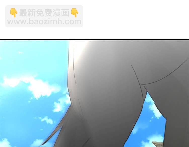 第5话 能屈能伸，公主本色(1/2)-第5话