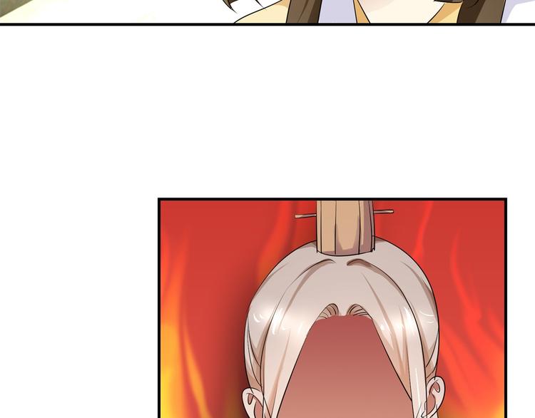 第5话 能屈能伸，公主本色(1/2)-第5话