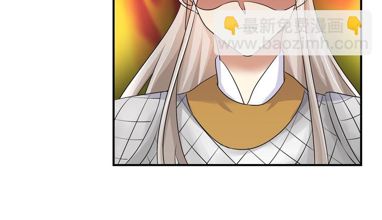 第5话 能屈能伸，公主本色(1/2)-第5话