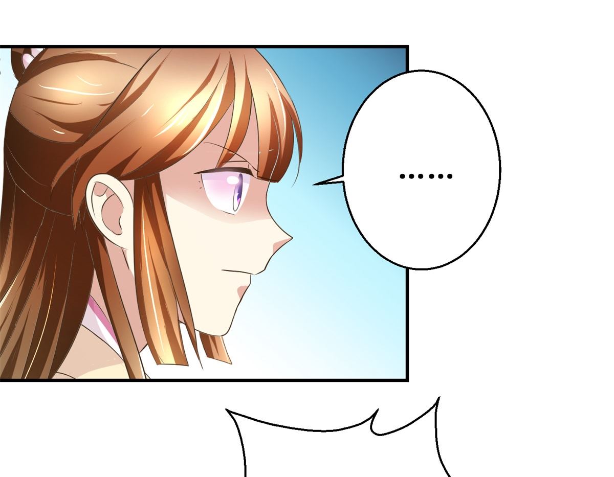 第40话 立规矩-第41话