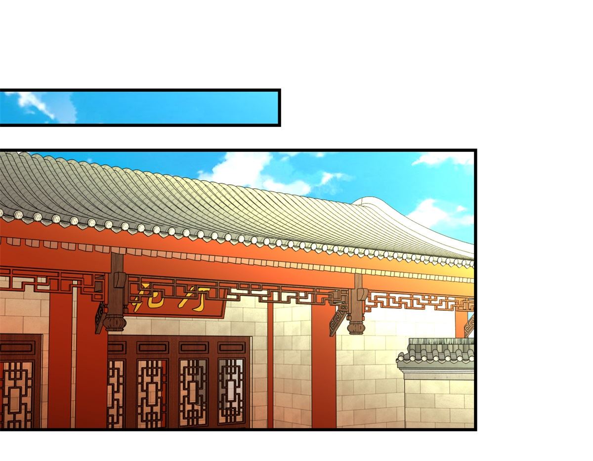 第40话 立规矩-第41话