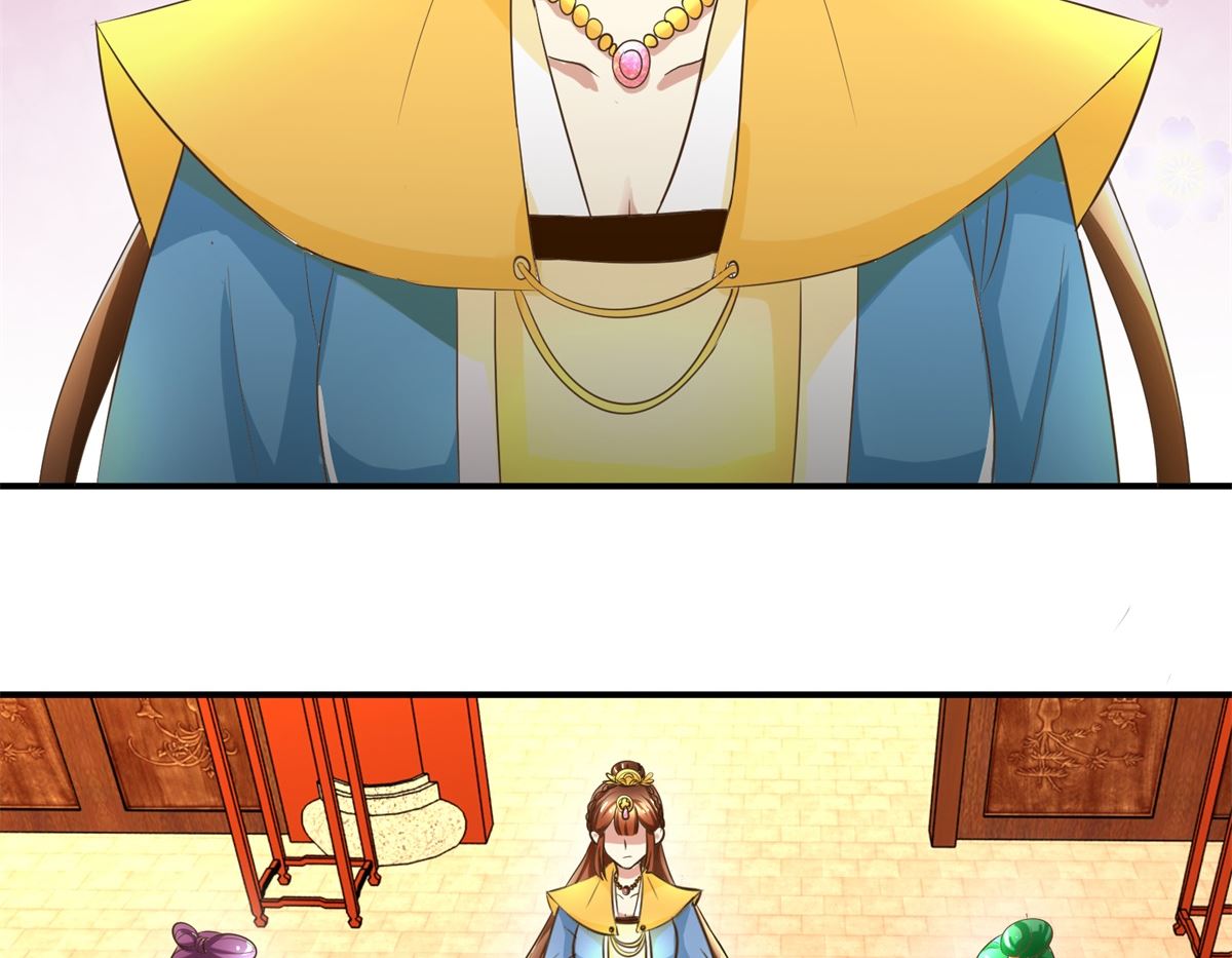 第40话 立规矩-第41话