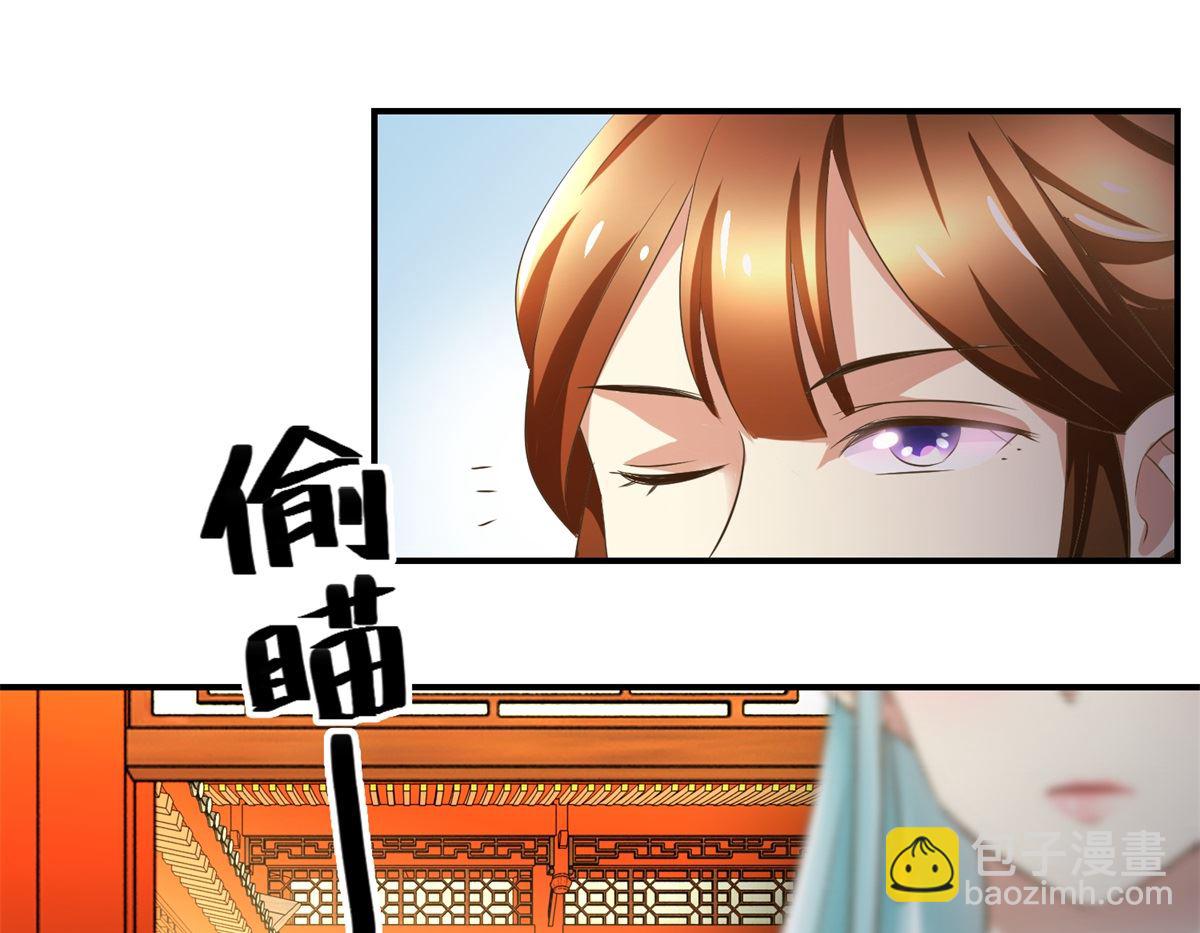 第40话 立规矩-第41话