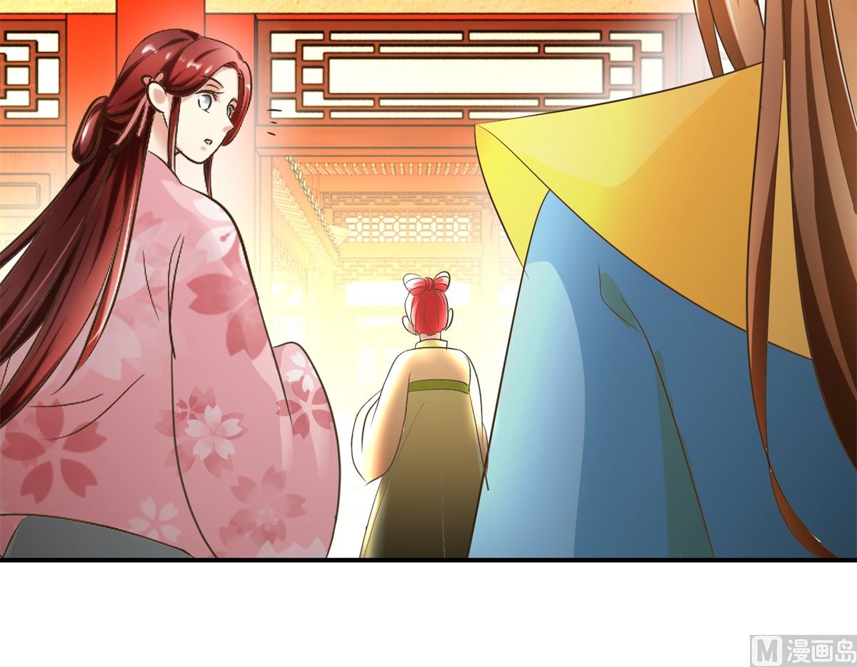 第40话 立规矩-第41话