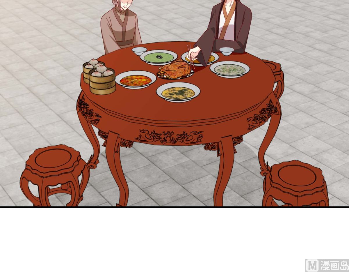 第42话 生儿子有赏-第43话