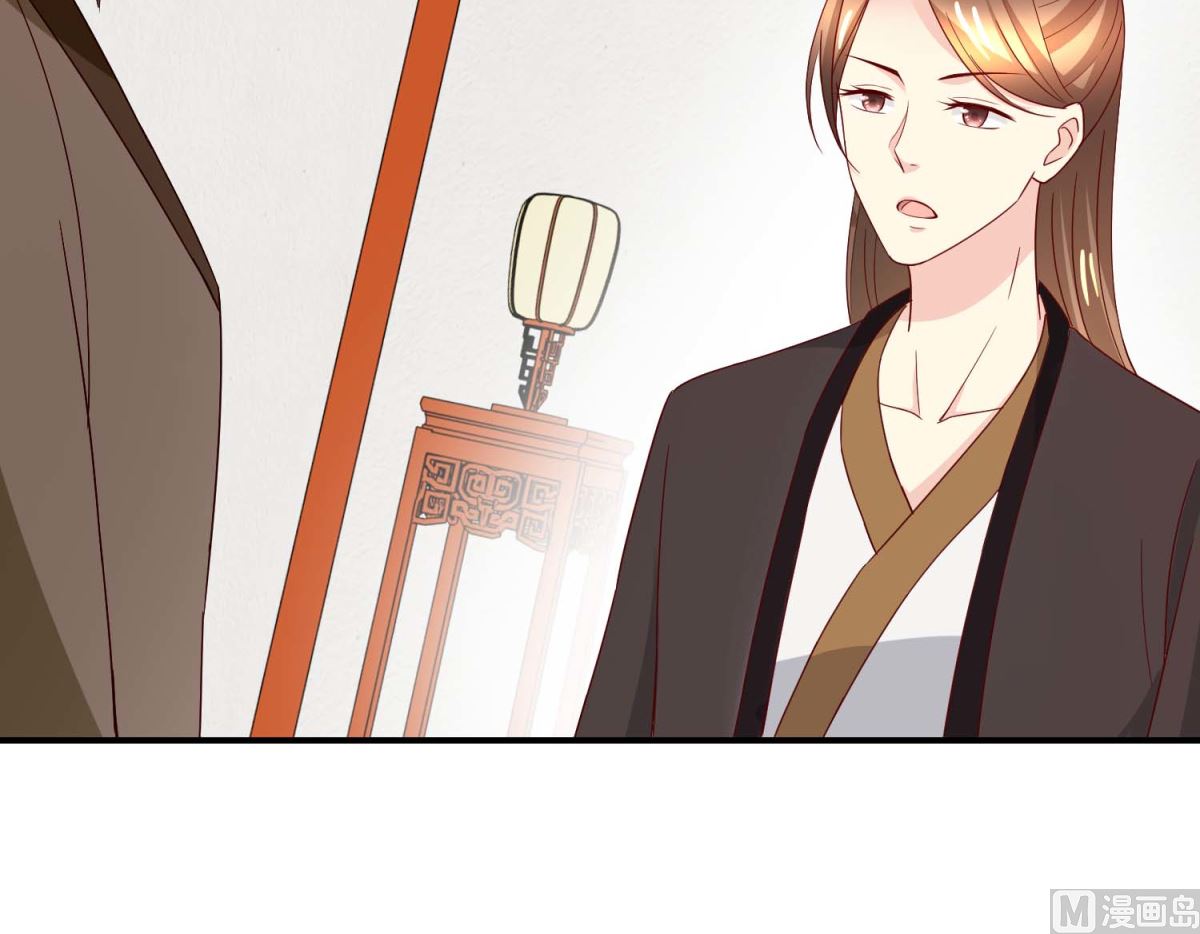 第42话 生儿子有赏-第43话