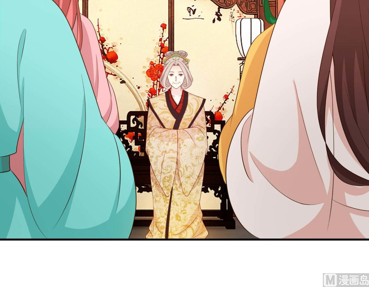 第42话 生儿子有赏-第43话