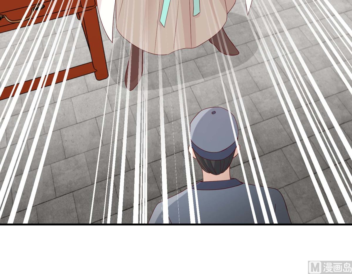 第42话 生儿子有赏-第43话