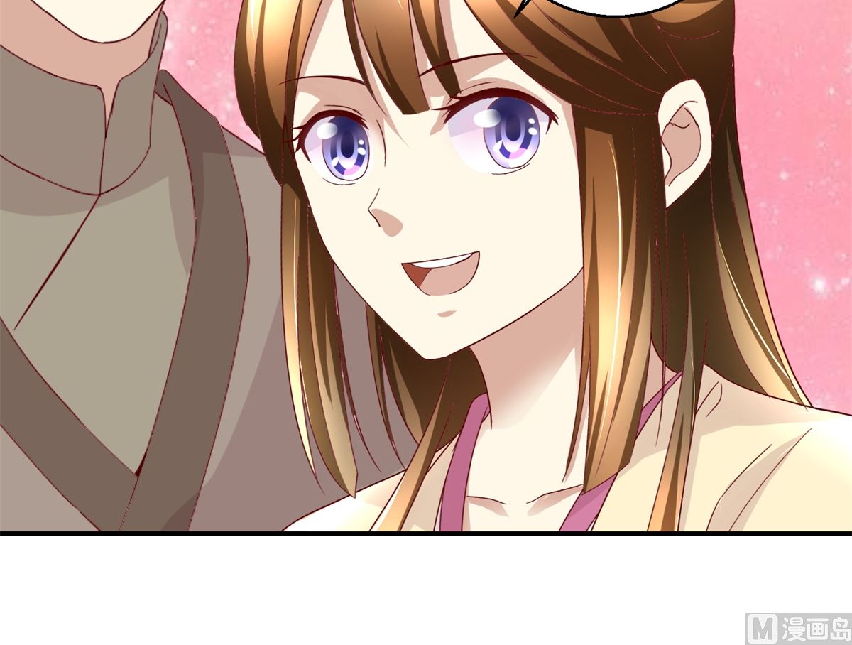 第44话 乐极生悲-第45话