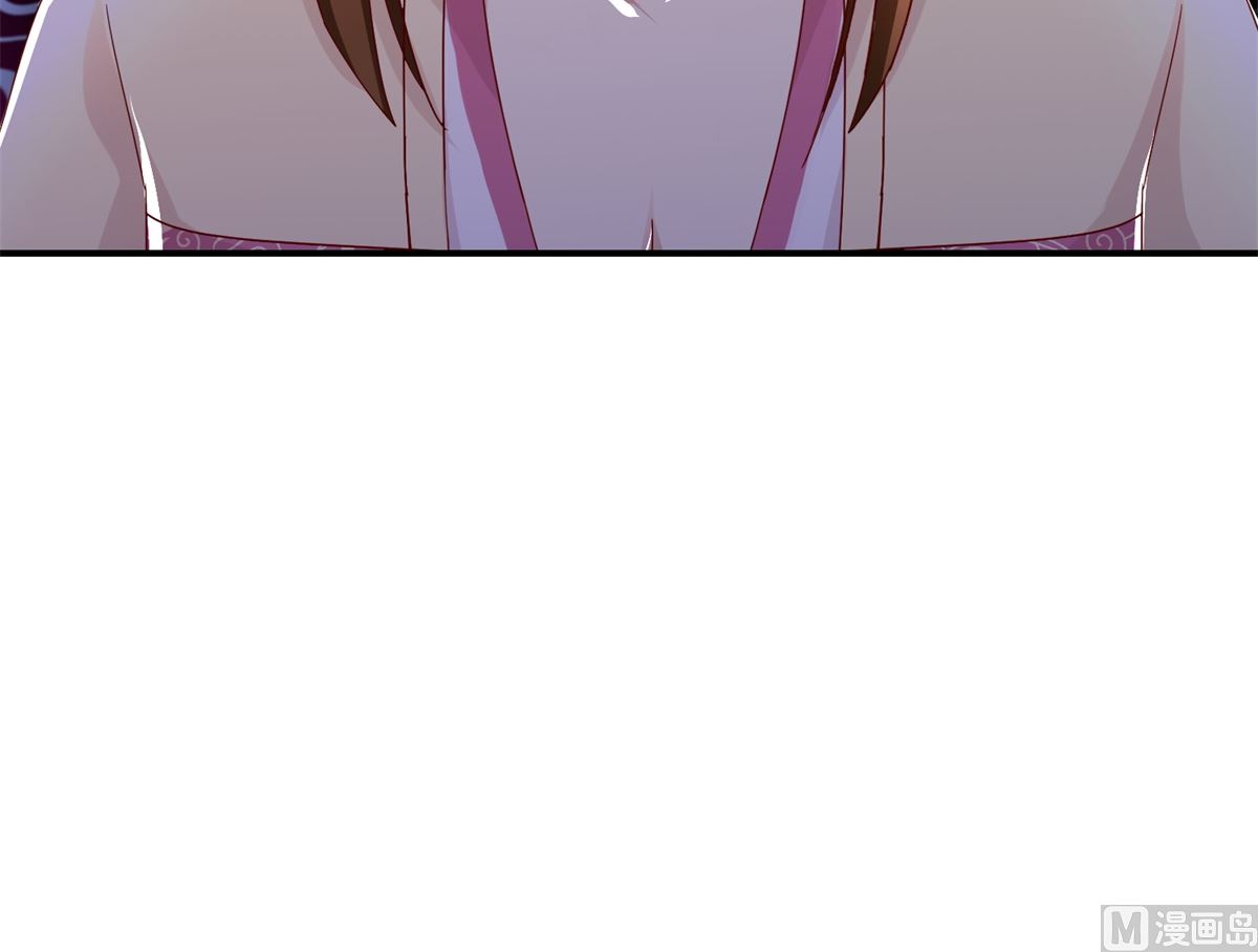 第44话 乐极生悲-第45话