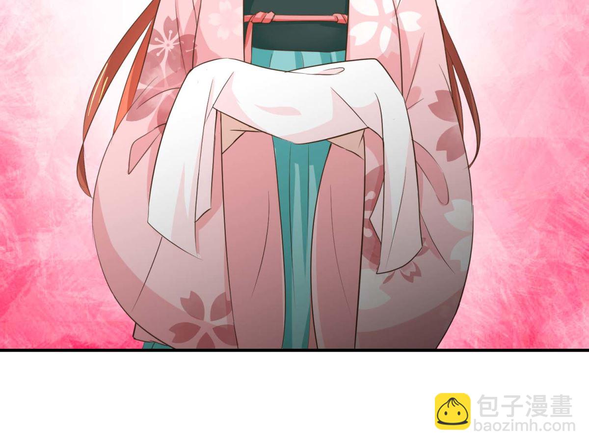 第46话 间谍达成-第47话