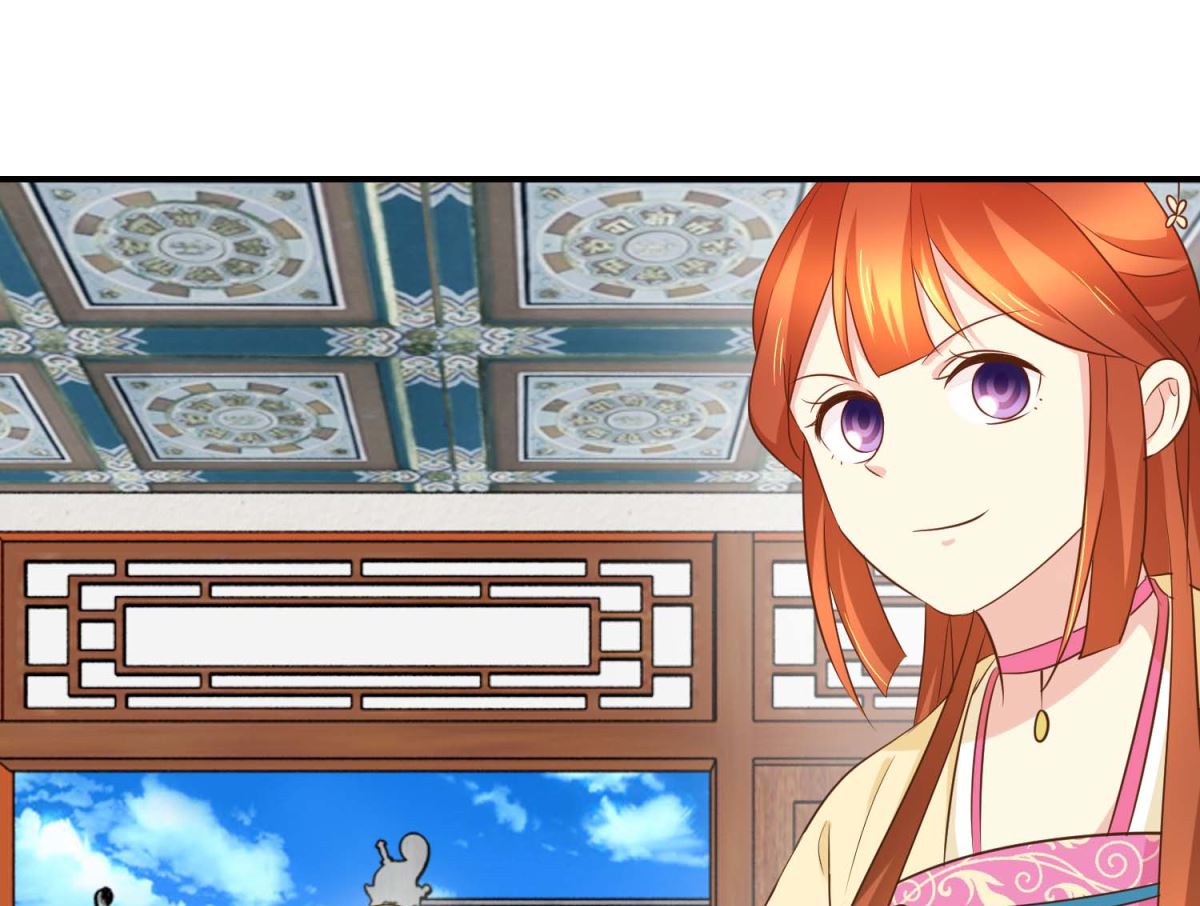 第46话 间谍达成-第47话