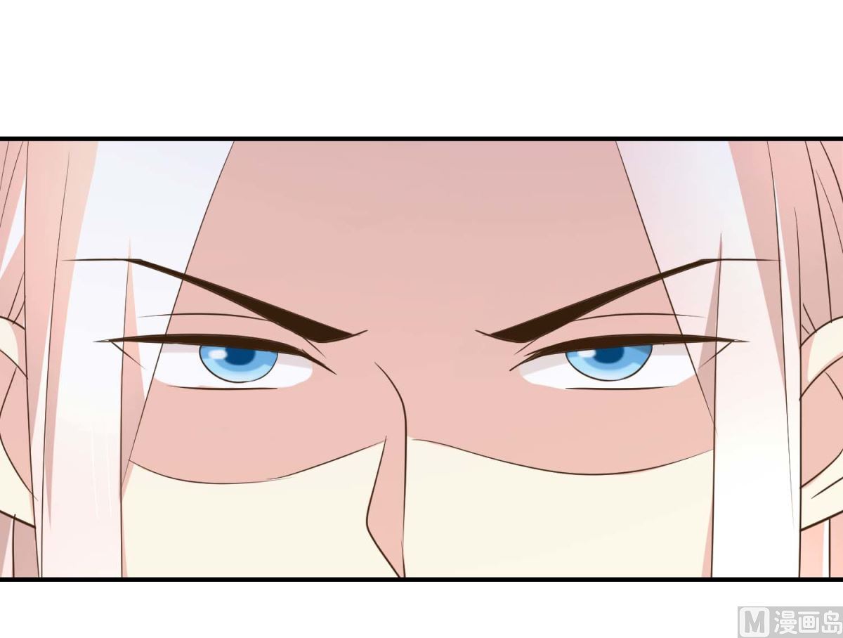 第46话 间谍达成-第47话