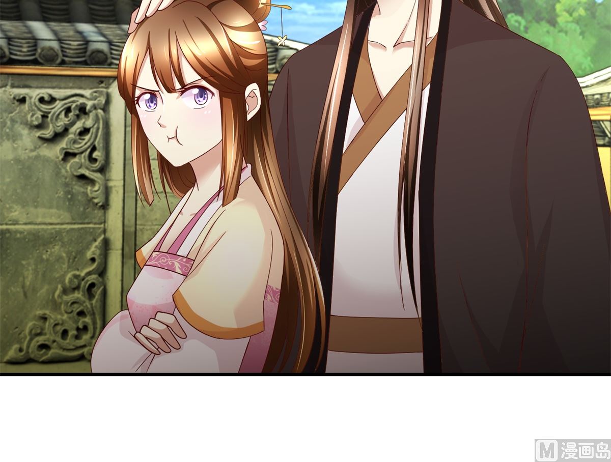 第50话 兄妹过招-第51话