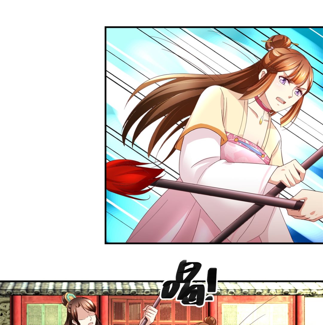 第50话 兄妹过招-第51话