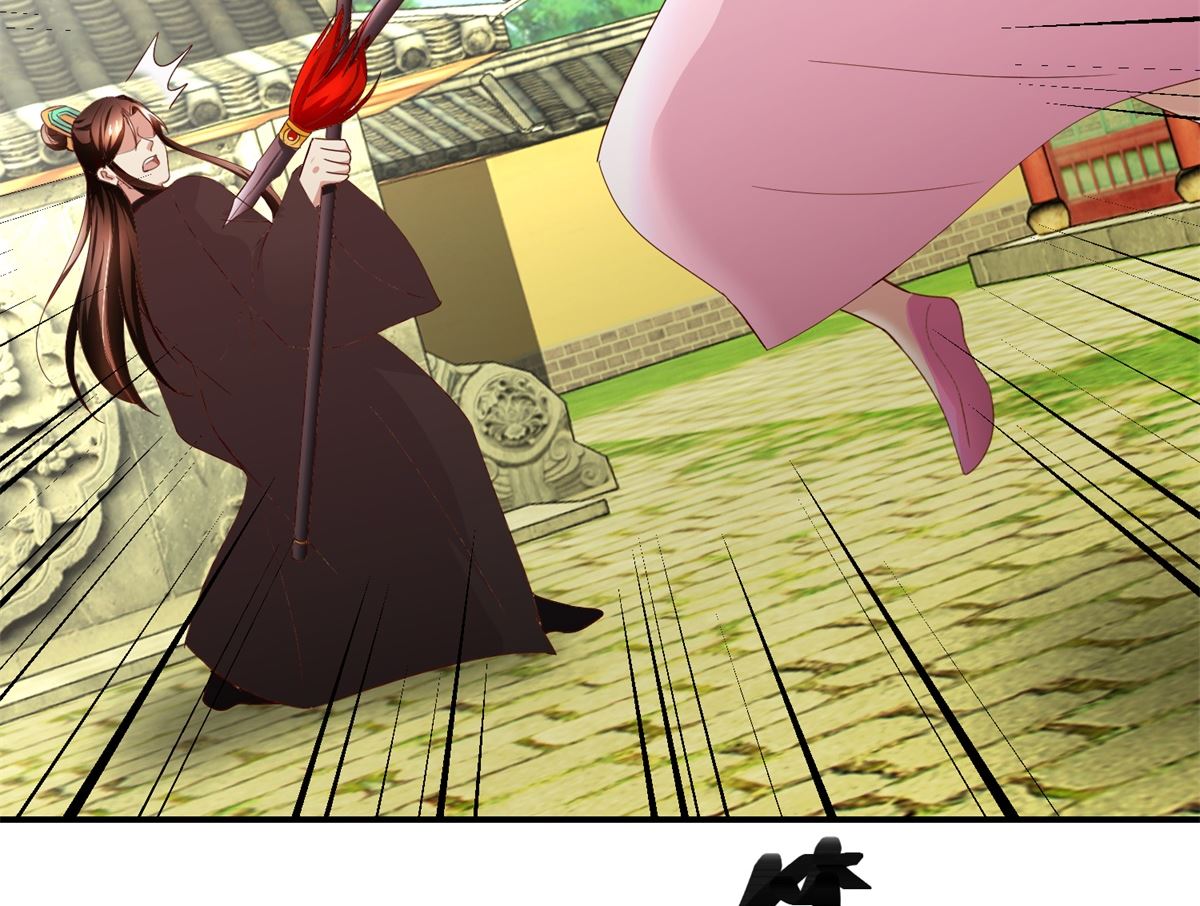 第50话 兄妹过招-第51话