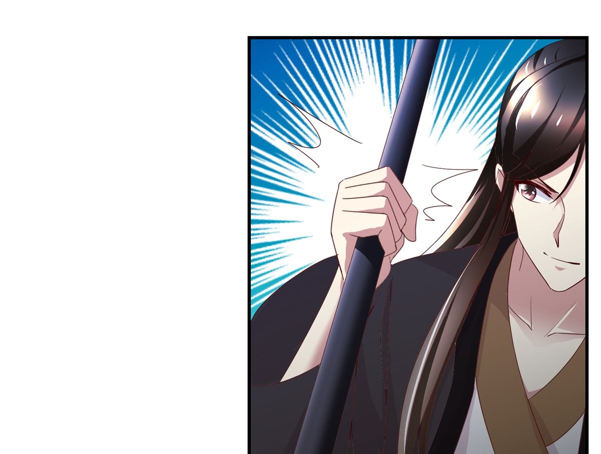 第50话 兄妹过招-第51话