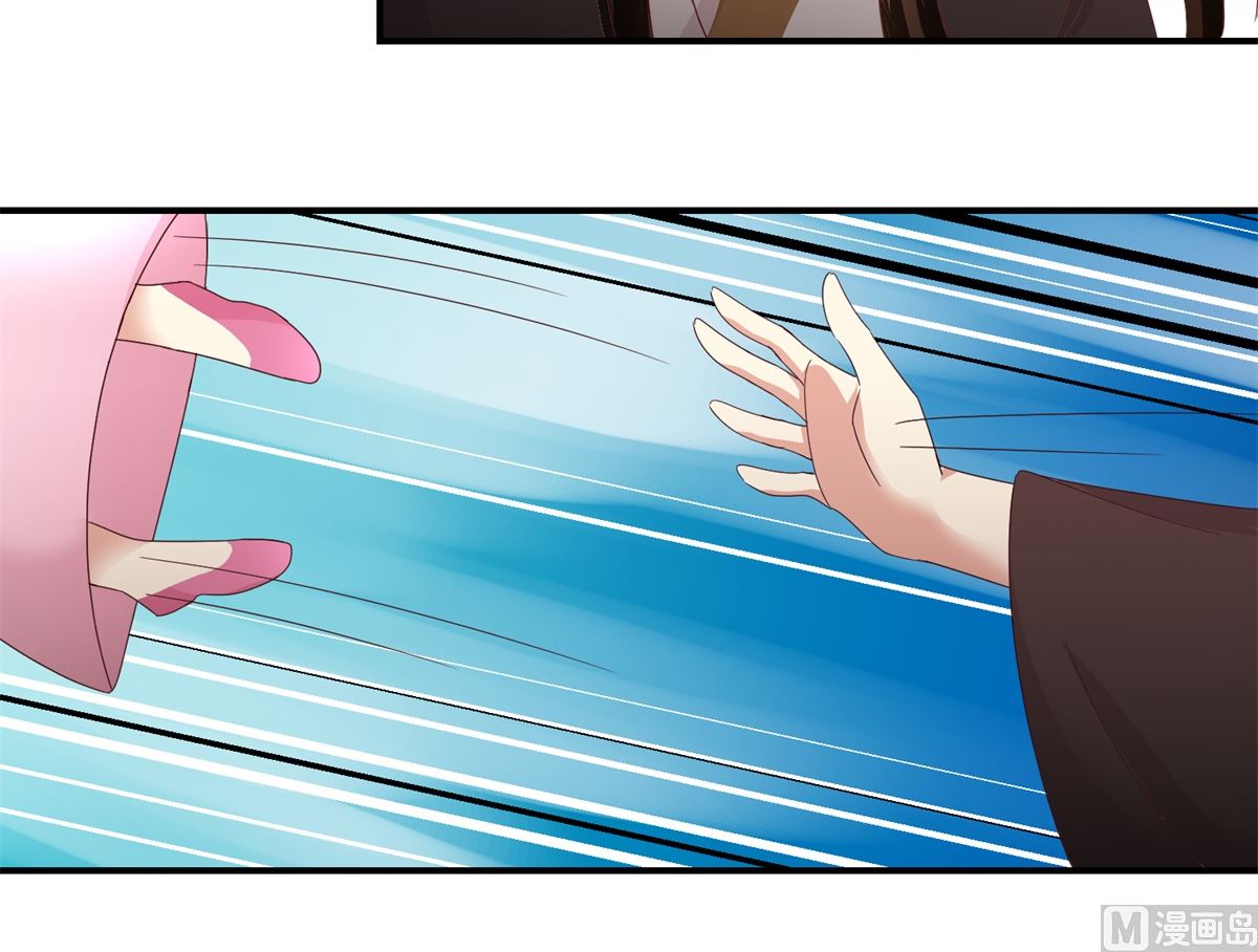 第50话 兄妹过招-第51话