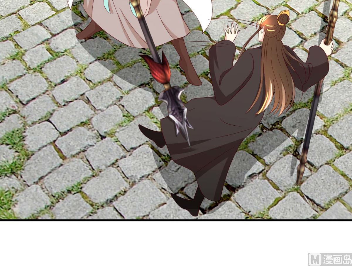 第52话 狗啃泥-第53话