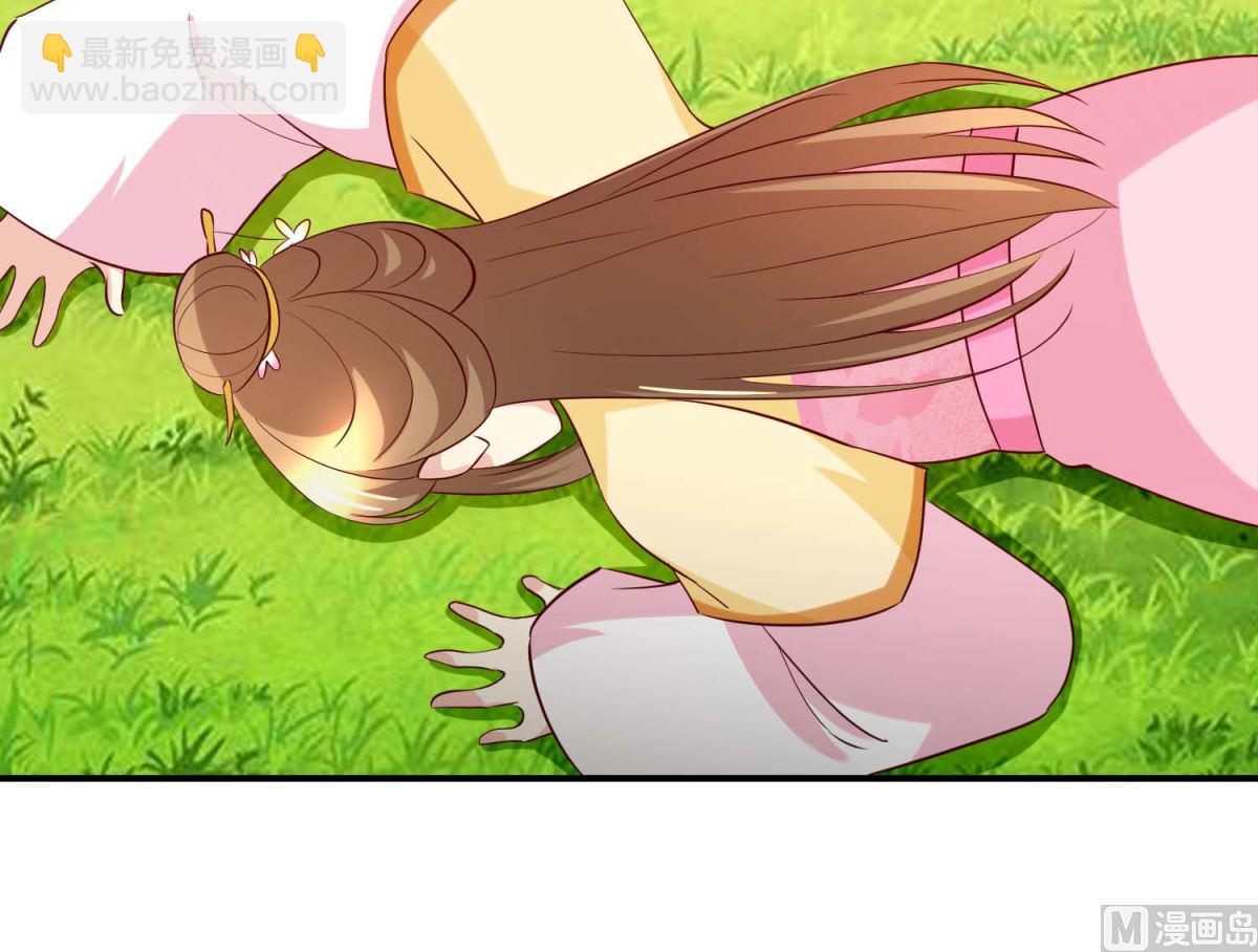 第52话 狗啃泥-第53话