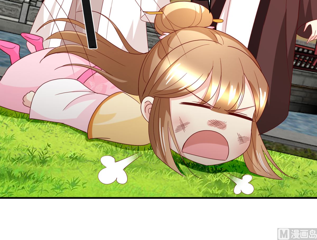 第52话 狗啃泥-第53话