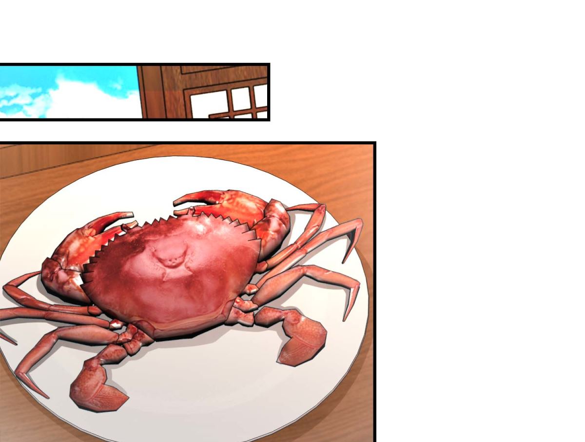 第52话 狗啃泥-第53话