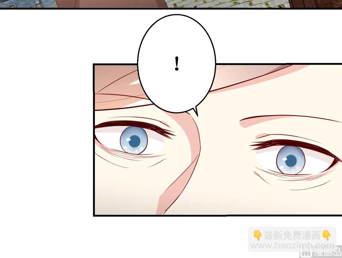 第52话 狗啃泥-第53话