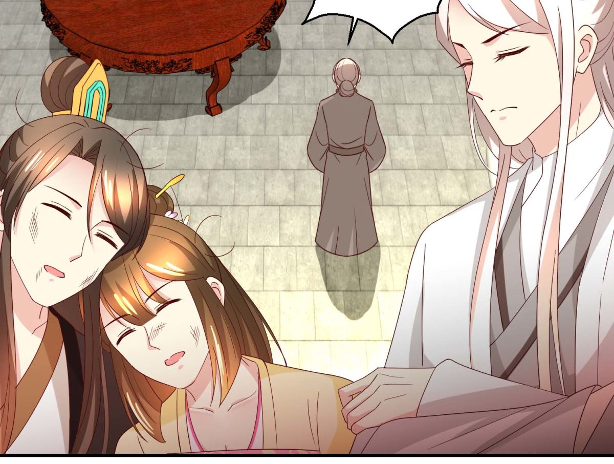 第52话 狗啃泥-第53话