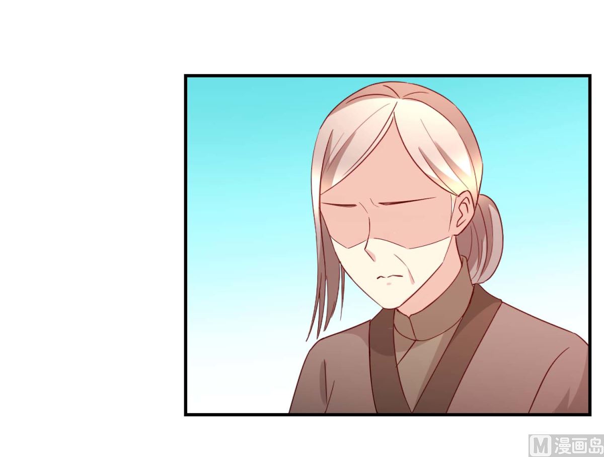 第52话 狗啃泥-第53话