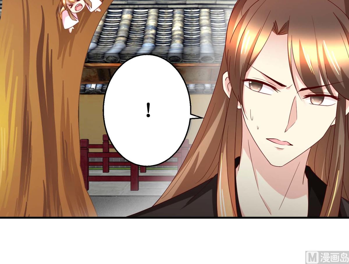 第52话 狗啃泥-第53话