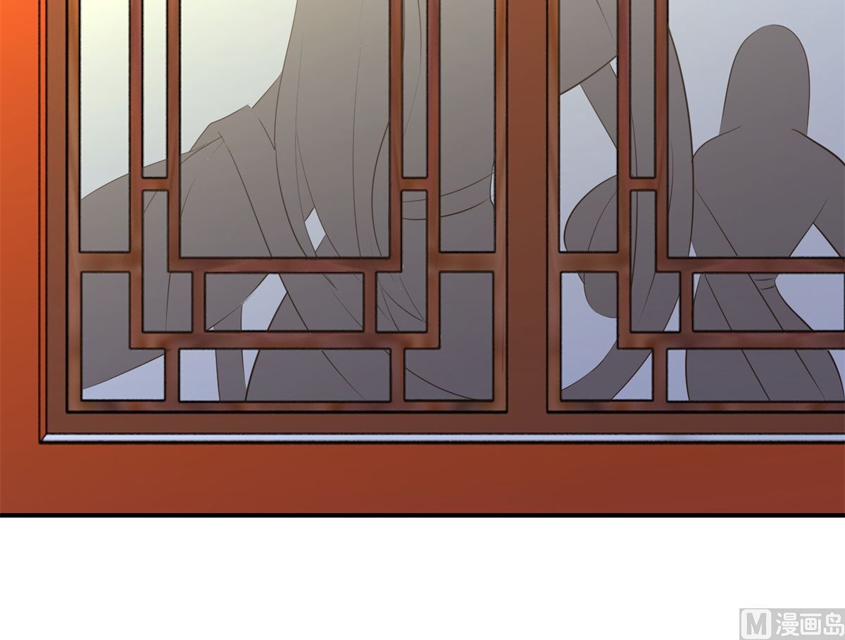 第54话 英雄救美-第55话