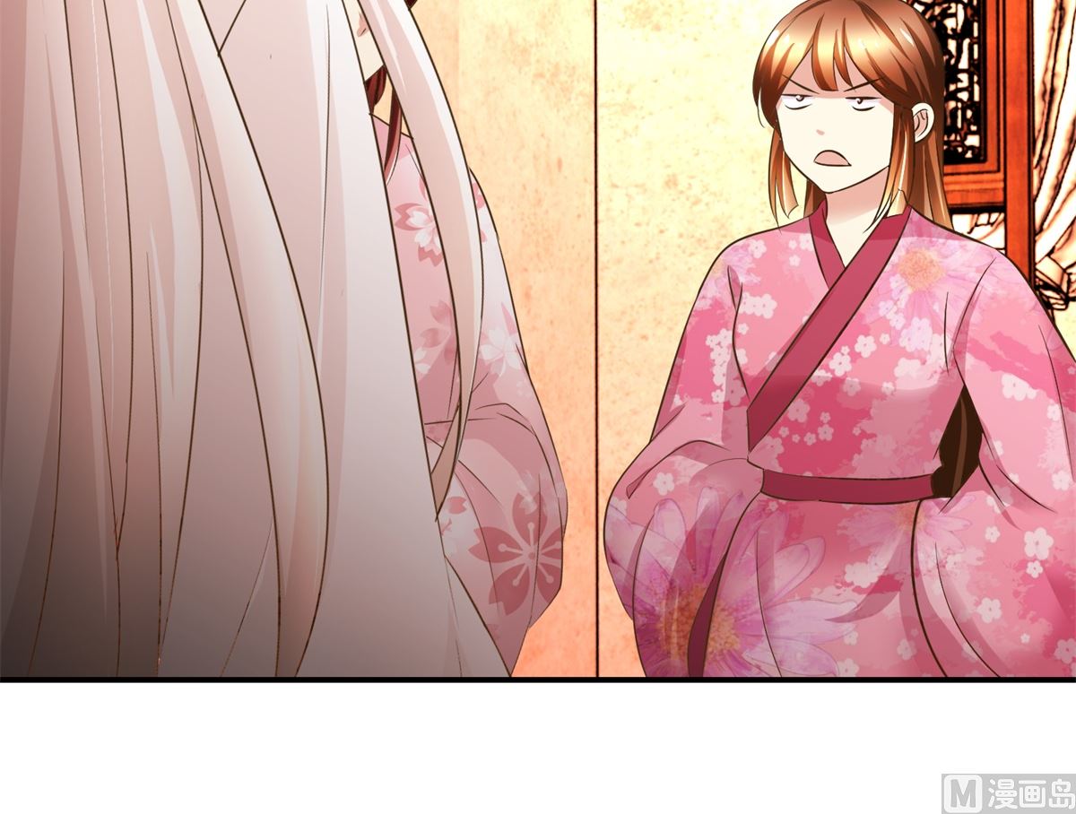 第56话 不是亲爹-第57话