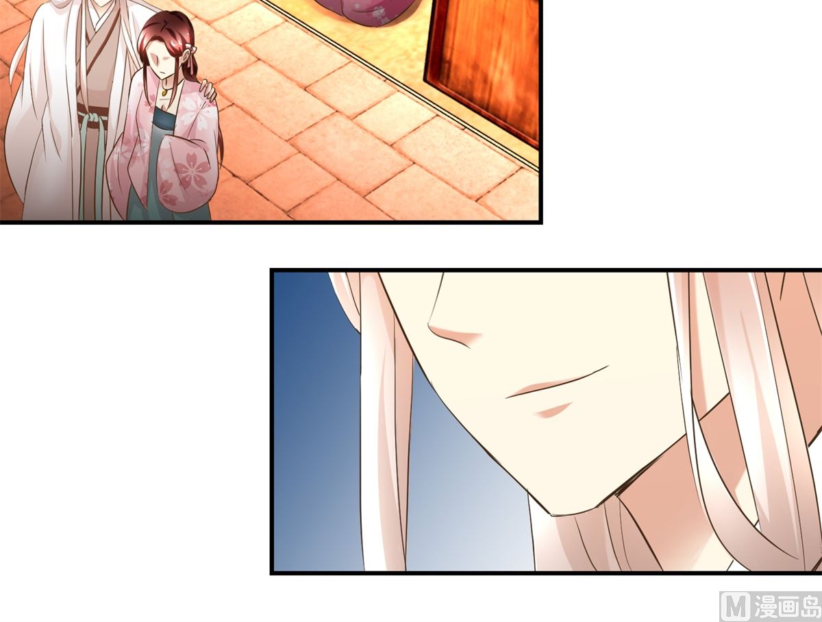 第56话 不是亲爹-第57话