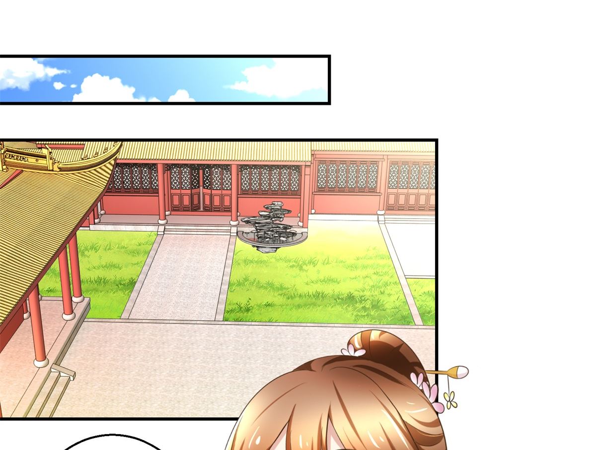 第58话 青梅竹马-第59话