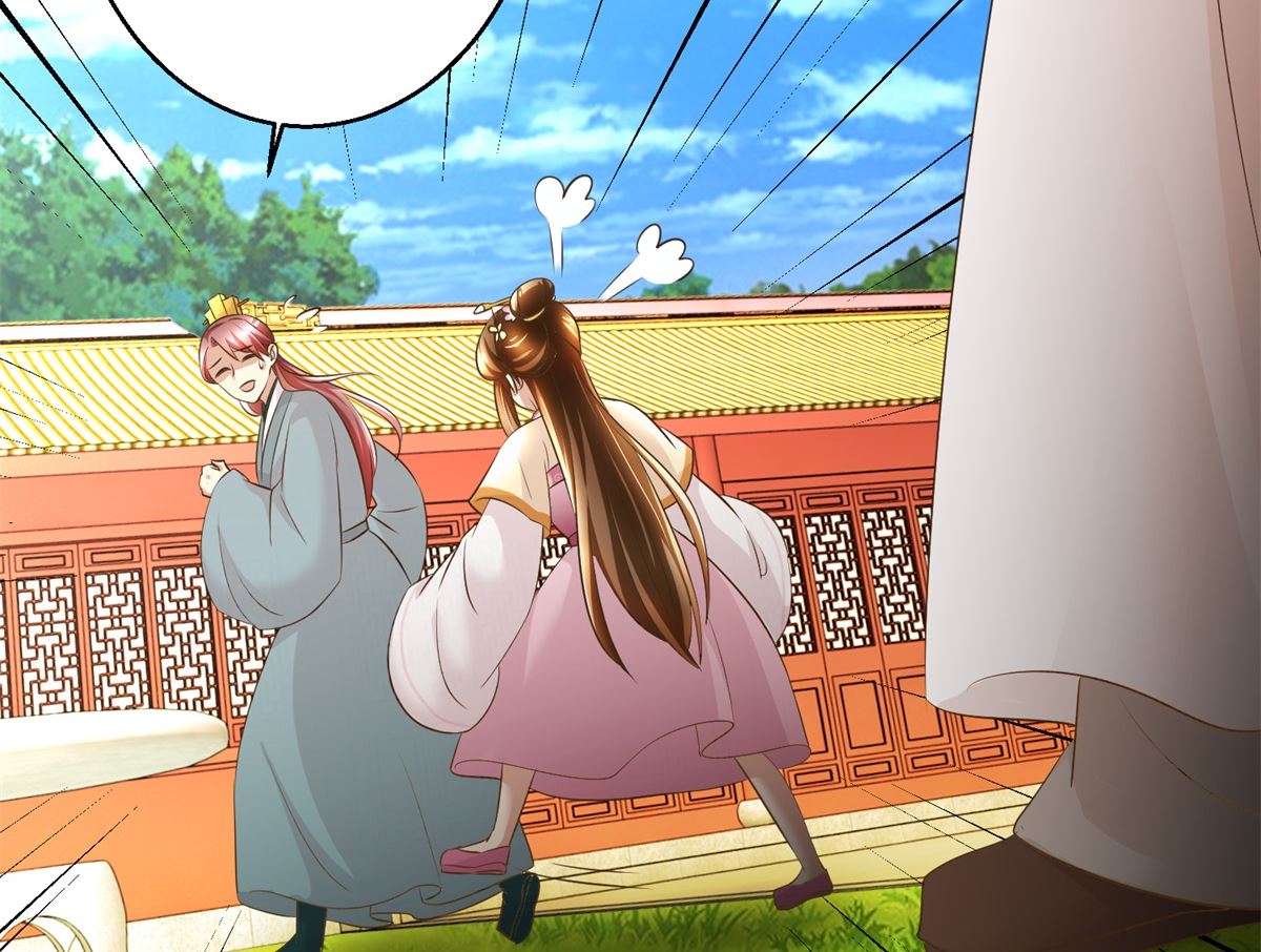 第58话 青梅竹马-第59话