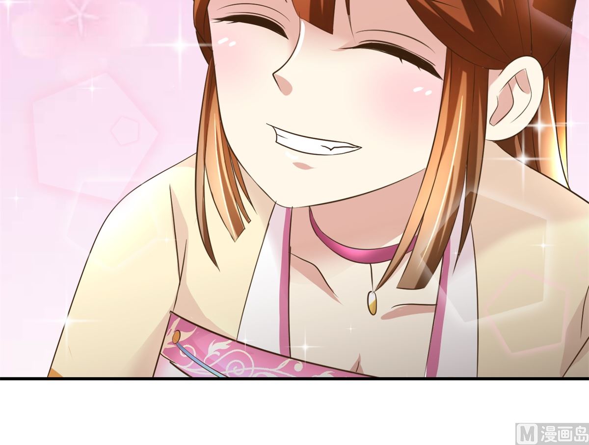 第58话 青梅竹马-第59话