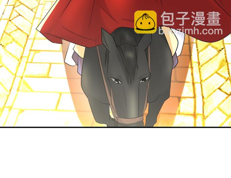 第7话 战王有功，理当重赏-第7话