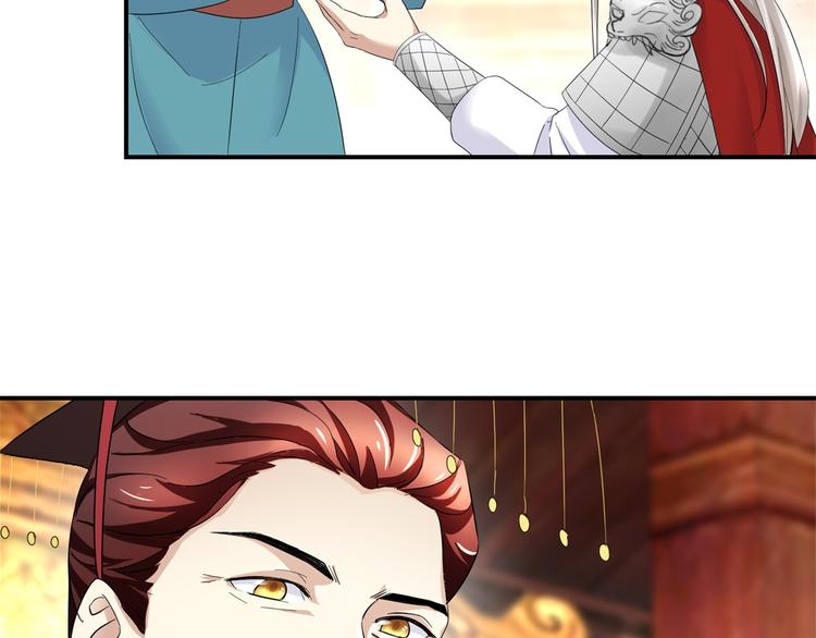 第7话 战王有功，理当重赏-第7话