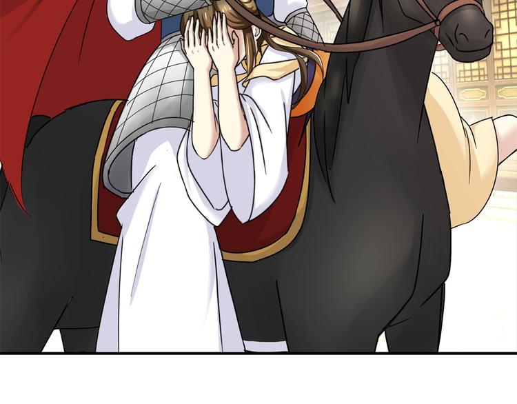 第7话 战王有功，理当重赏-第7话