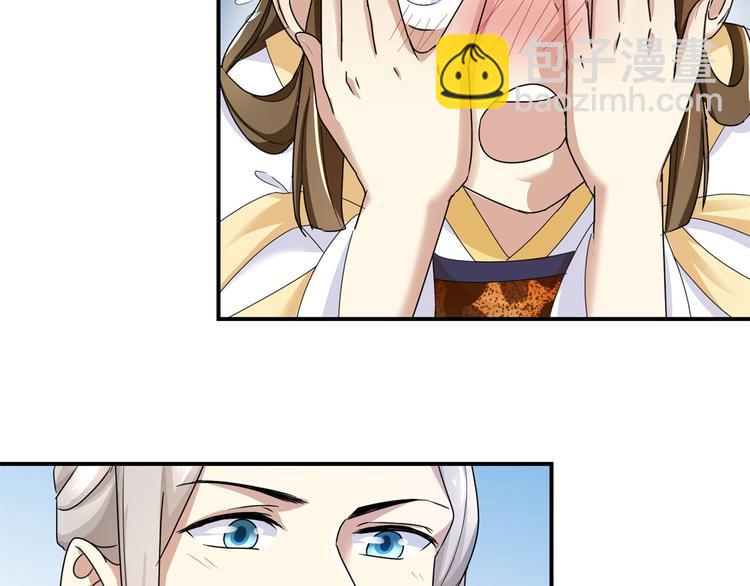 第7话 战王有功，理当重赏-第7话