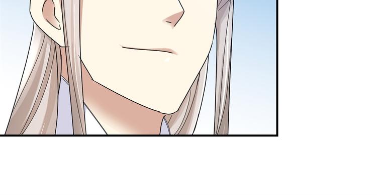 第7话 战王有功，理当重赏-第7话