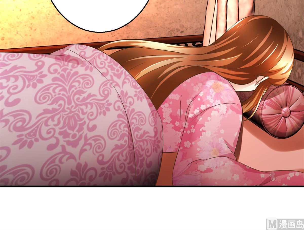 第60话 他们不是父女吗-第61话