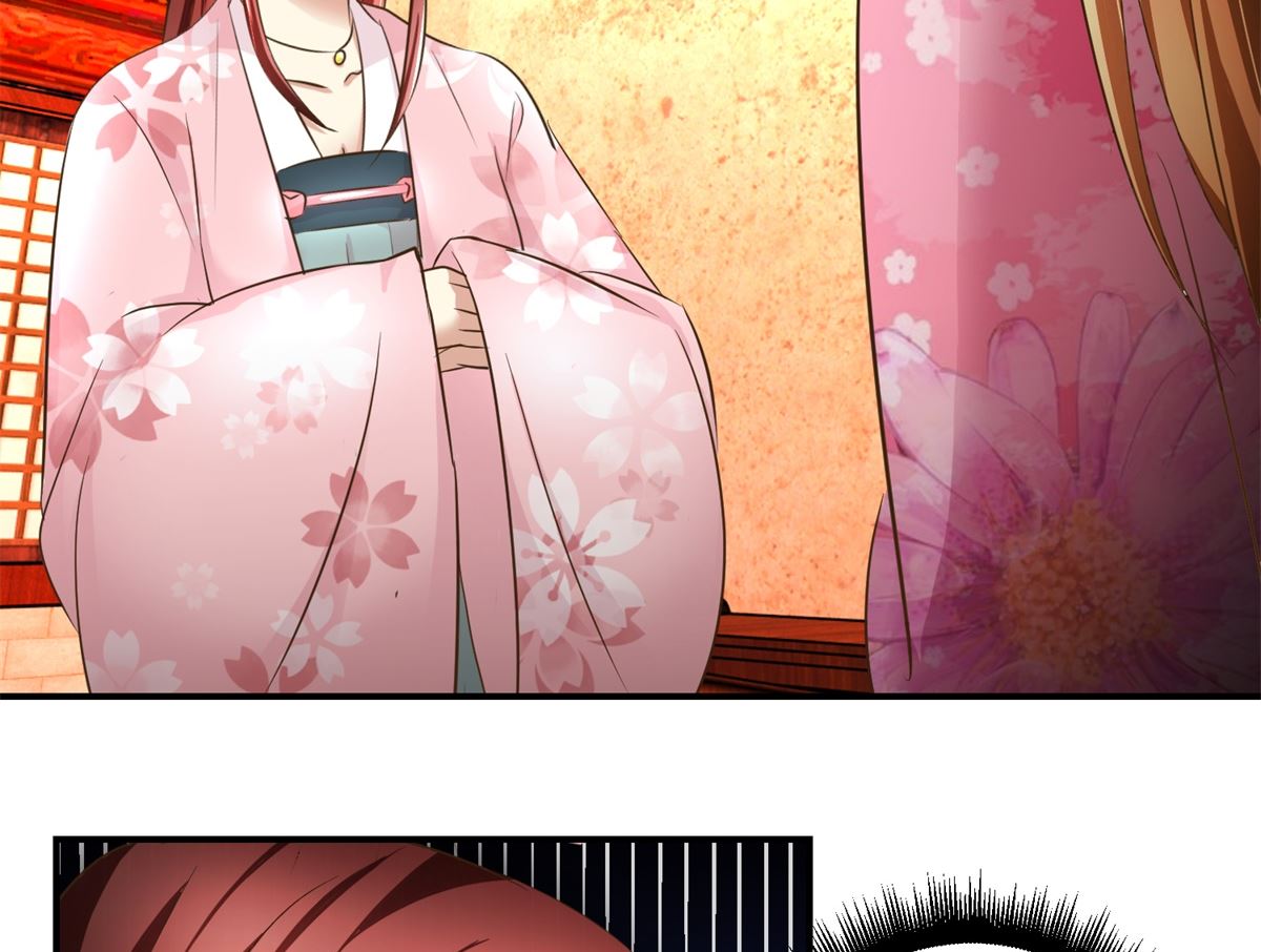 第60话 他们不是父女吗-第61话