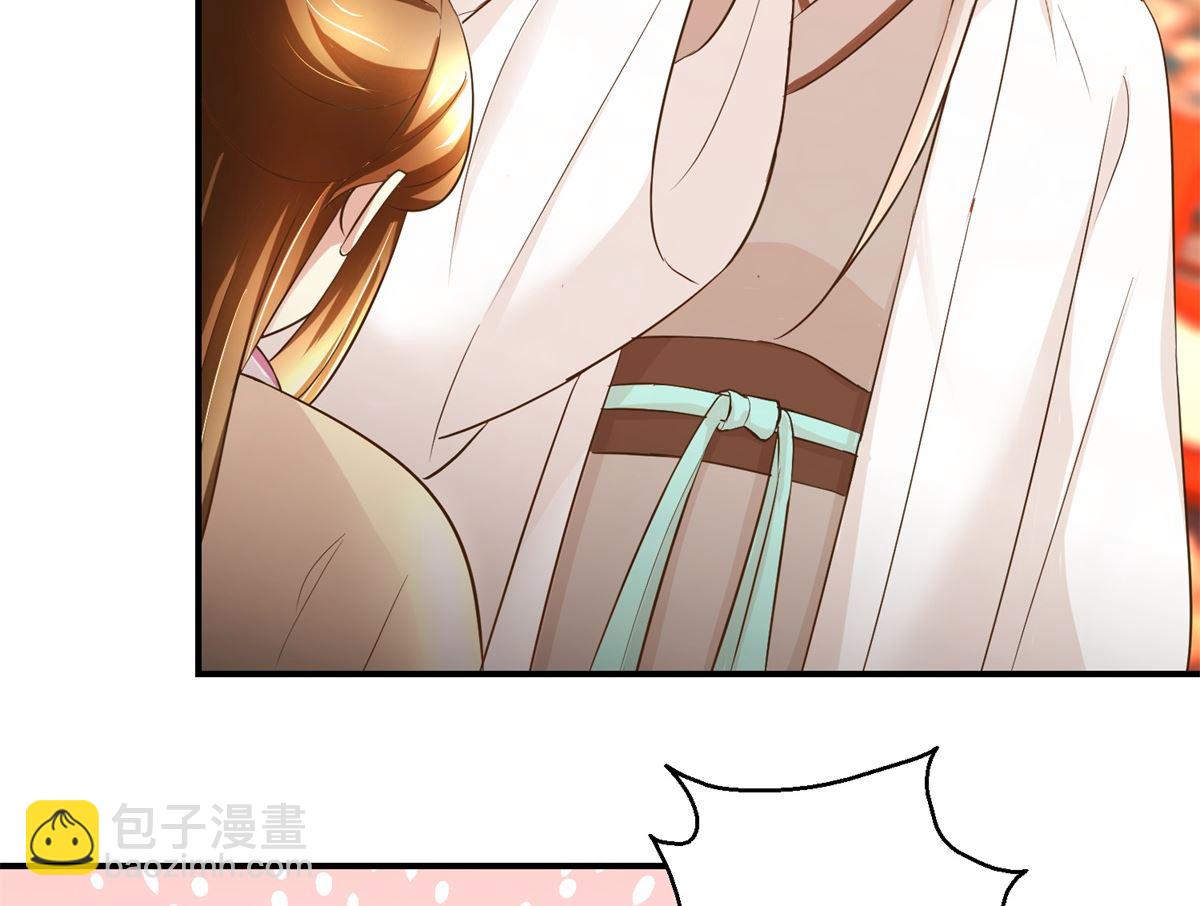 第62话 游湖-第63话