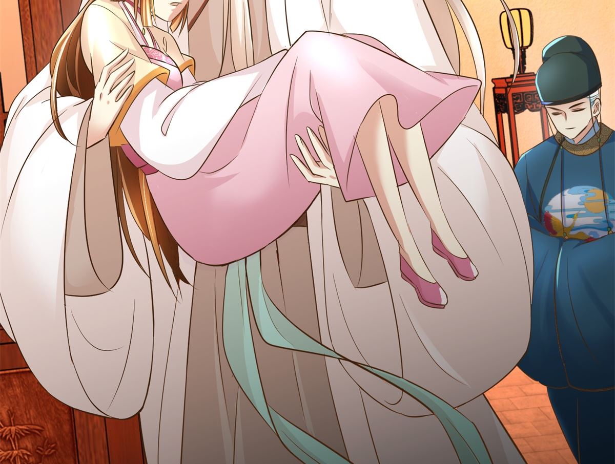 第62话 游湖-第63话