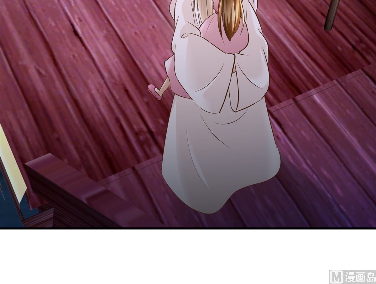 第62话 游湖-第63话